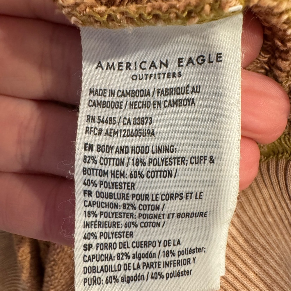 American Eagle Outfitters Tan Zip-Up Hoodie - Picture 4 of 4